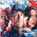 Handbuch Demolition-Man